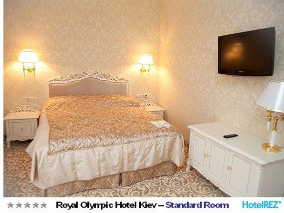 Отель Royal Olympic