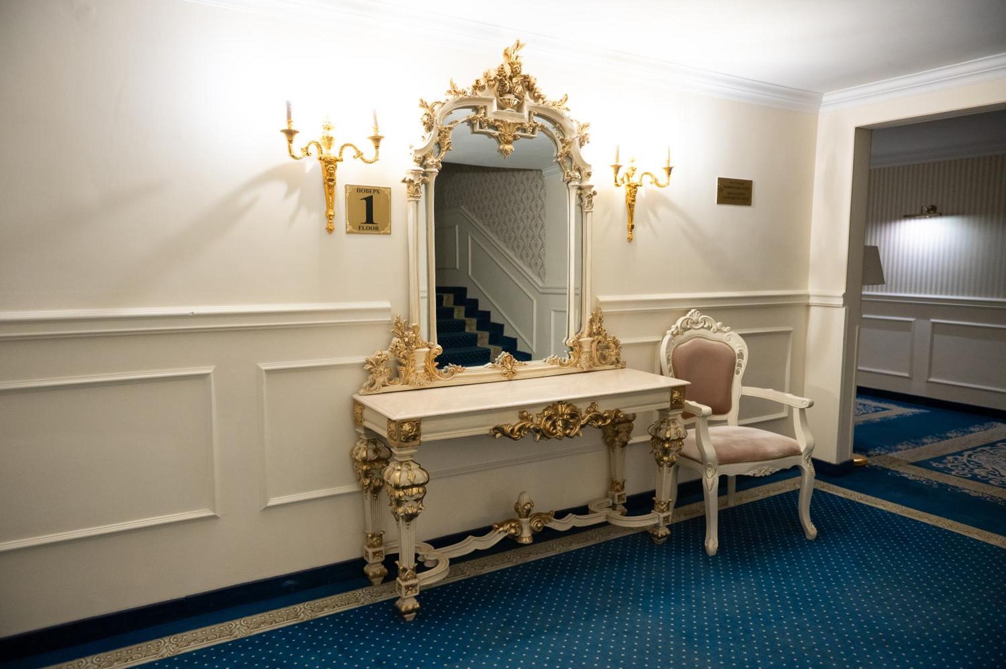 Отель Royal Olympic Киев